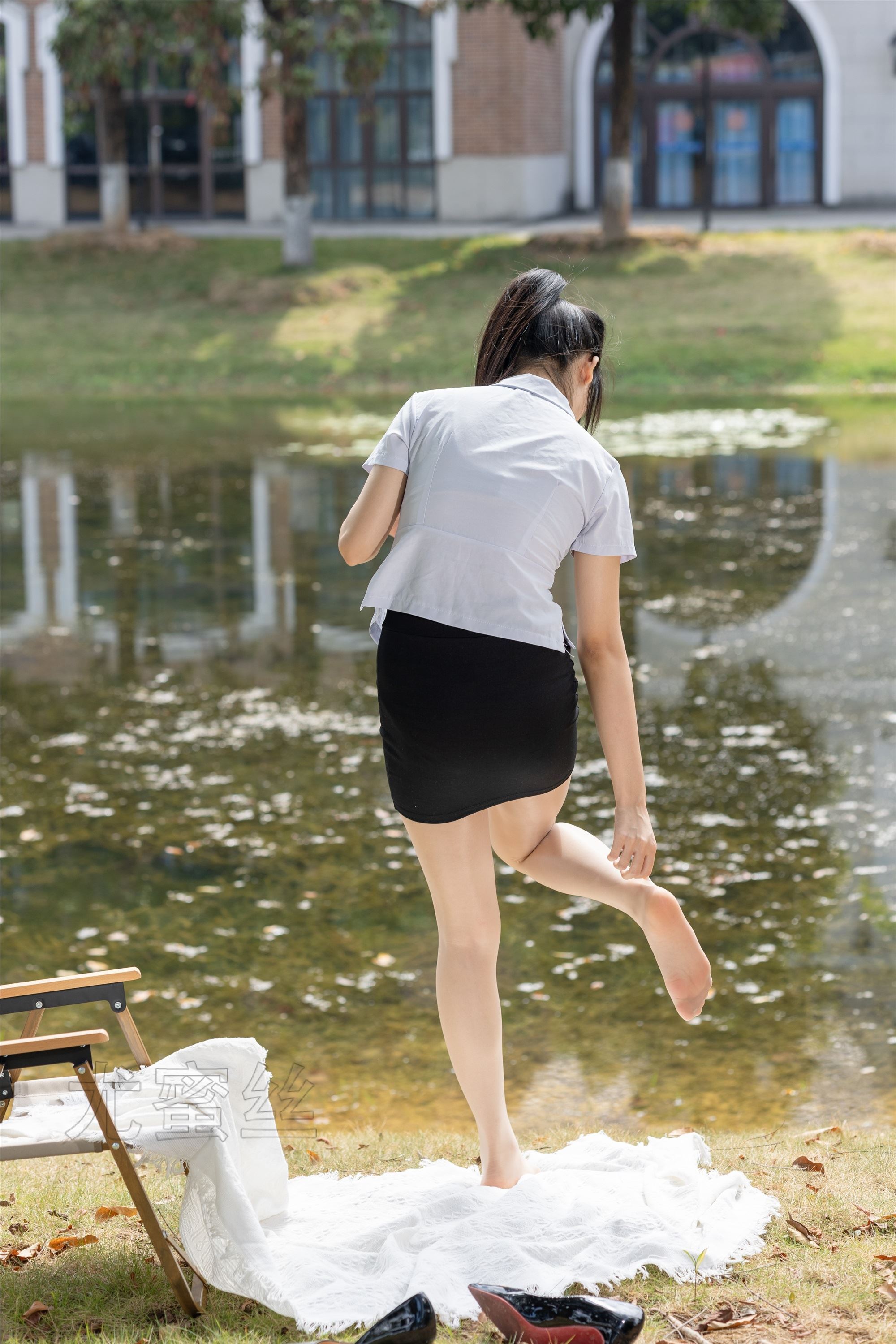 尤蜜丝 穿搭写真 No.124